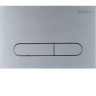 Кнопка смыва BELBAGNO BB006-PR-CHROME.M