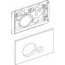 Кнопка смыва BELBAGNO BB018-SR-ORO