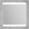 Зеркало BELBAGNO SPC-CEZ-700-700-LED-TCH